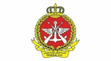 الجيش الكويتي يتصدى لموجة صواريخ ومسيرات الجيش الكويتي يتصدى لموجة صواريخ ومسيرات