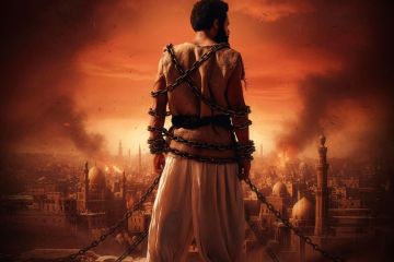 محمد رمضان يؤجل أسد لعيد الأضحى