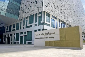 الجامعة: ورشة نظام Moodle وحل الاختبارات الإلكترونية غدا