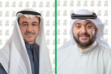  أرزان تربح 23 مليون دينار في 2025 بنمو 65 