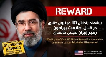 واشنطن تعرض 10 ملايين دولار مكافأة مقابل معلومات عن المرشد الإيراني مجتبى خامنئي