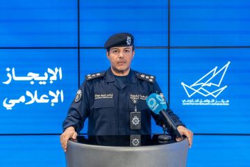 الداخلية : التعامل مع 10 بلاغات بسقوط شظايا ناتجة عن الاعتراض الدفاعي خلال الـ24 ساعة الماضية الداخلية : التعامل مع 10 بلاغات بسقوط شظايا ناتجة عن الاعتراض الدفاعي خلال الـ24 ساعة الماضية