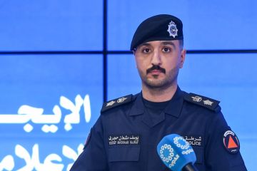 الدفاع المدني : تفعيل تنبيهات الطوارئ على أجهزة آيفون يشترط التحديث لآخر إصدار الدفاع المدني : تفعيل تنبيهات الطوارئ على أجهزة آيفون يشترط التحديث لآخر إصدار