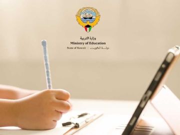 التربية: استمرار الدراسة عن بعد بعد العيد حال استمرار الأوضاع الراهنة