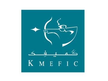 كميفك تحقق 2.65 مليون دينار أرباحا لعام 2025 كميفك تحقق 2.65 مليون دينار أرباحا لعام 2025