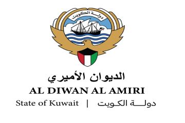 مرسوم أميري بتعيين مجلس نزاهة برئاسة رنا الفارس وماجد الديحاني نائبا للرئيس