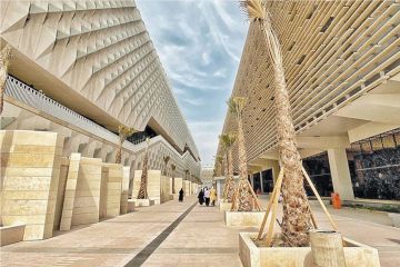  الصحة العامة : الاختبارات الفصلية... عن بعد