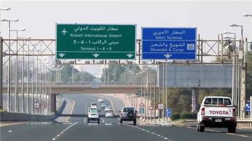 مطار الشويخ الكويتي يتعرض لهجوم طائرات مسيرة دون إصابات بشرية مطار الشويخ الكويتي يتعرض لهجوم طائرات مسيرة دون إصابات بشرية