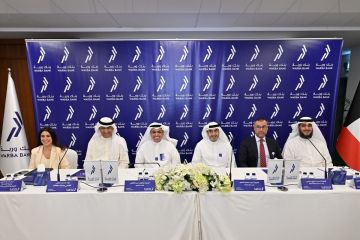 وربة يقر توزيع أرباح نقدية 5 وأسهم منحة 5 عن 2025 وربة يقر توزيع أرباح نقدية 5 وأسهم منحة 5 عن 2025