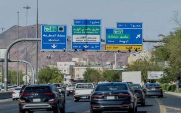 السعودية تؤكد جاهزية شبكة الطرق لخدمة مواطني دول مجلس التعاون الخليجي السعودية تؤكد جاهزية شبكة الطرق لخدمة مواطني دول مجلس التعاون الخليجي