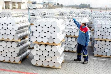 الألمنيوم يتجه لأكبر مكاسب أسبوعية منذ عامين مع تعطل هرمز