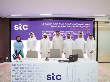  stc .. نتائج مالية وتشغيلية جيدة