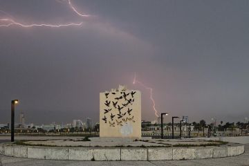 أمطار الخير هطلت على بلد السلام