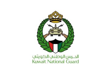 الحرس الوطني يعلن إسقاط طائرة مسيرة وطائرة درون