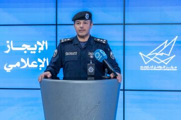 الداخلية : إجراءات قانونية ضد 3 أشخاص استخدموا طائرات درون بالمخالفة للتعليمات الأمنية الداخلية : إجراءات قانونية ضد 3 أشخاص استخدموا طائرات درون بالمخالفة للتعليمات الأمنية