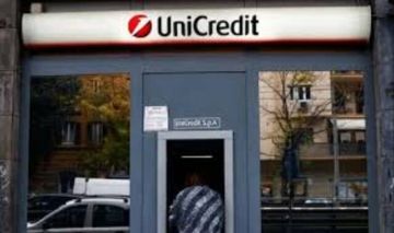 يونيكريديت يرفع حصته في كوميرتس بنك إلى 30 لاستحواذ محتمل