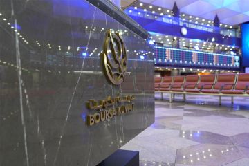 222.8 مليون دينار خسائر سوقية أسبوعية للبورصة