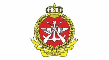  الدفاع الكويتية : مسيرة إيرانية استهدفت قاعدة محمد الأحمد البحرية