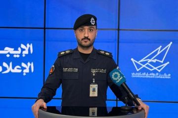 إطلاق تجريبي لنظام التنبيهات الوطنية للطوارئ بتقنية البث الخلوي إطلاق تجريبي لنظام التنبيهات الوطنية للطوارئ بتقنية البث الخلوي