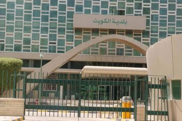 البلدية: إجراءات وقائية للطوارئ وجاهزون لمساندة الجهات الحكومية