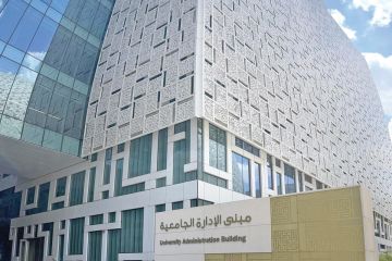 الجامعة تدرس وضع آلية للاختبارات الفصلية