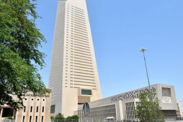  المركزي يدعو للإبلاغ عن الأنشطة المالية غير المرخصة