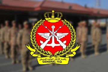 تعاز خليجية للكويت في استشهاد اثنين من منتسبي الجيش أثناء قيامهما بواجبهما الوطني تعاز خليجية للكويت في استشهاد اثنين من منتسبي الجيش أثناء قيامهما بواجبهما الوطني