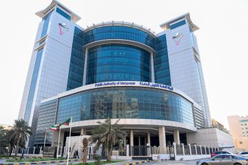  القوى العاملة : مجلس إدارة مؤقت لنقابة النفط برئاسة العجمي