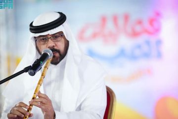 مسرح شتاء الباحة يحتضن عروض عيد الفطر