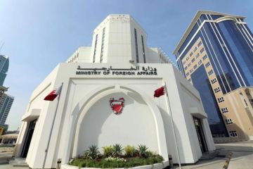 البحرين تدين وتستنكر المخطط الإرهابي الآثم لتنفيذ عمليات اغتيال في الكويت البحرين تدين وتستنكر المخطط الإرهابي الآثم لتنفيذ عمليات اغتيال في الكويت