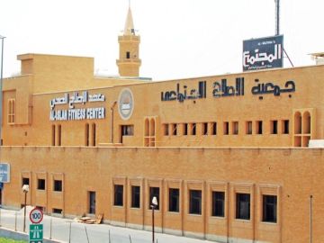 جمعية الإصلاح الاجتماعي تدين الاعتداء على أراضي الكويت وتؤكد تسخير إمكاناتها دعما للوطن جمعية الإصلاح الاجتماعي تدين الاعتداء على أراضي الكويت وتؤكد تسخير إمكاناتها دعما للوطن