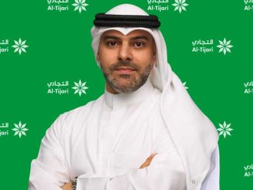  التجاري يوسع خدمة السحب النقدي من دون بطاقة