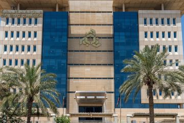 الخدمة المدنية : استمرار العمل بنسبة 30 الخدمة المدنية : استمرار العمل بنسبة 30