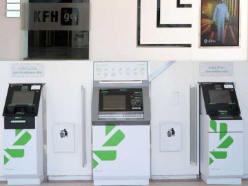  بيت التمويل : خدمات مصرفية بتكنولوجيا عصرية عبر فروعه الذكية