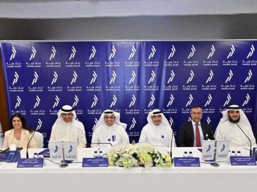 عمومية وربة أقرت توزيع 5 فلوس نقدا و5 أسهم منحة