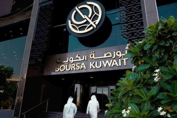تقرير الشال: مؤشر بورصة الكويت فقد 1.4 خلال الحرب تقرير الشال: مؤشر بورصة الكويت فقد 1.4 خلال الحرب