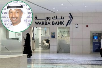  وربة يواصل تقديم خدماته المصرفية أثناء عطلة العيد 