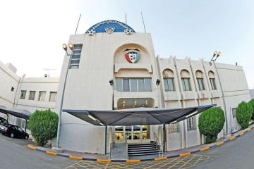 انتخابات «الكرة» 20 مايو