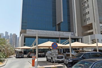 تقديم عطاءات مبنى دار القرآن في سعد العبدالله 7 أبريل