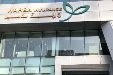 وربة للتأمين : 924.59 ألف دينار قيمة عقد ممارسة مؤسسة البترول وربة للتأمين : 924.59 ألف دينار قيمة عقد ممارسة مؤسسة البترول