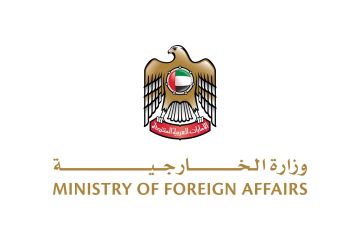 الإمارات تدين وتستنكر الهجوم الإرهابي الذي استهدف قنصليتها في كردستان العراق