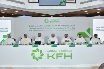 المساهمون يجددون الثقة بتزكية مجلس إدارة بيت التمويل الكويتي المساهمون يجددون الثقة بتزكية مجلس إدارة بيت التمويل الكويتي