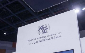 التقدم توقع عقد تجديد وزيادة تسهيلات ائتمانية لـ37.4 مليون دينار التقدم توقع عقد تجديد وزيادة تسهيلات ائتمانية لـ37.4 مليون دينار