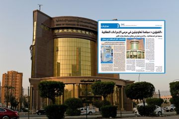 تأكيدا لـ الجريدة .. الحويلة: عزل أعضاء في الوفرة الزراعية وإحالة رئيس مجلس إدارة سابق للنيابة تأكيدا لـ الجريدة .. الحويلة: عزل أعضاء في الوفرة الزراعية وإحالة رئيس مجلس إدارة سابق للنيابة