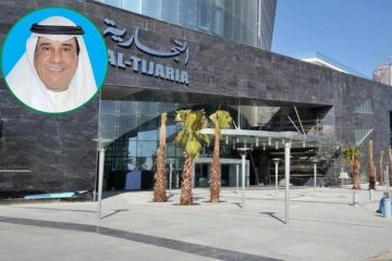  التجارية العقارية تربح 16.3 مليون دينار في 2025 بنمو 4.6 