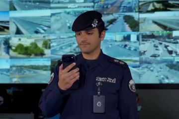 تفعيل نظام الإنذار المبكر في الحالات الطارئة عبر الأجهزة الذكية