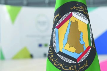 اجتماع روسي خليجي في موسكو لبحث تصعيد المنطقة