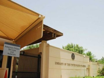 السفارة الأمريكية في الكويت تدعو رعاياها لتجنب الحضور إلى مقرها