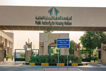  السكنية تؤجل إخلاء المساكن المؤجرة 
