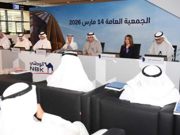  عمومية الوطني أقرت توزيع 35 نقدا و5 أسهم منحة عن العام الماضي